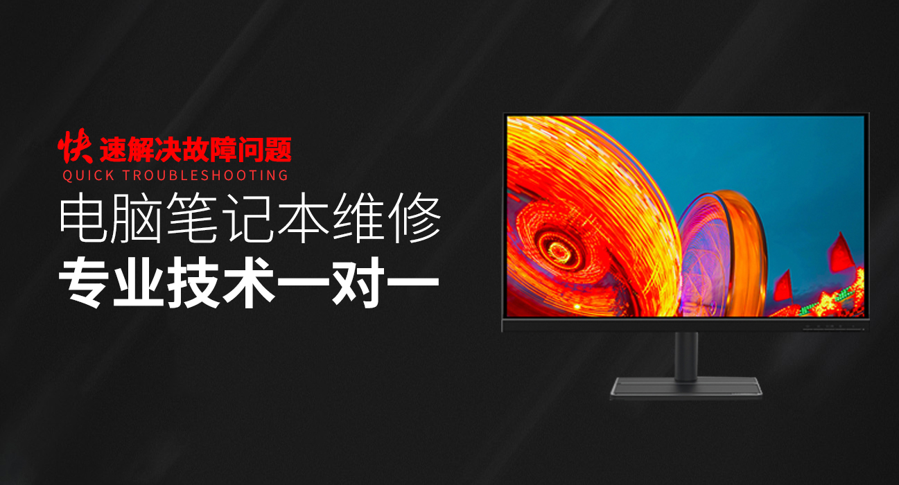 莱西华硕售后电话人工服务